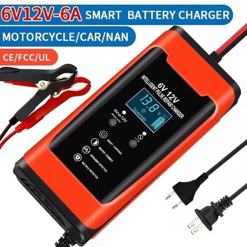 6V 12V 6A Car Battery Charger Universal Smart Fast Charge Cycle GEL Lead-Acid Charger Auto Motorcycle Pulse Repair LCD Display