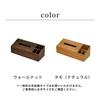 Smart Eye High Quality Ash Veneer Tissue Case with Storage Design MOKUREN Ash Medium RF-2102-NA (Natural)
