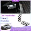 Автомобильные педали для Toyota Corolla Cross XG10 Hybrid 2024 2024 2024 Тормозные нескользящие накладки из сплава без сверления Аксессуары для накладок