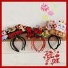 Mascot Horse 2026 Happy New Year Headband Cartoon New Year Headdress Horse Year Hairband  Children