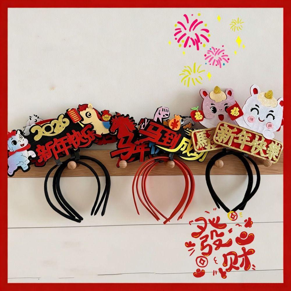 Mascot Horse 2026 Happy New Year Headband Cartoon New Year Headdress Horse Year Hairband  Children