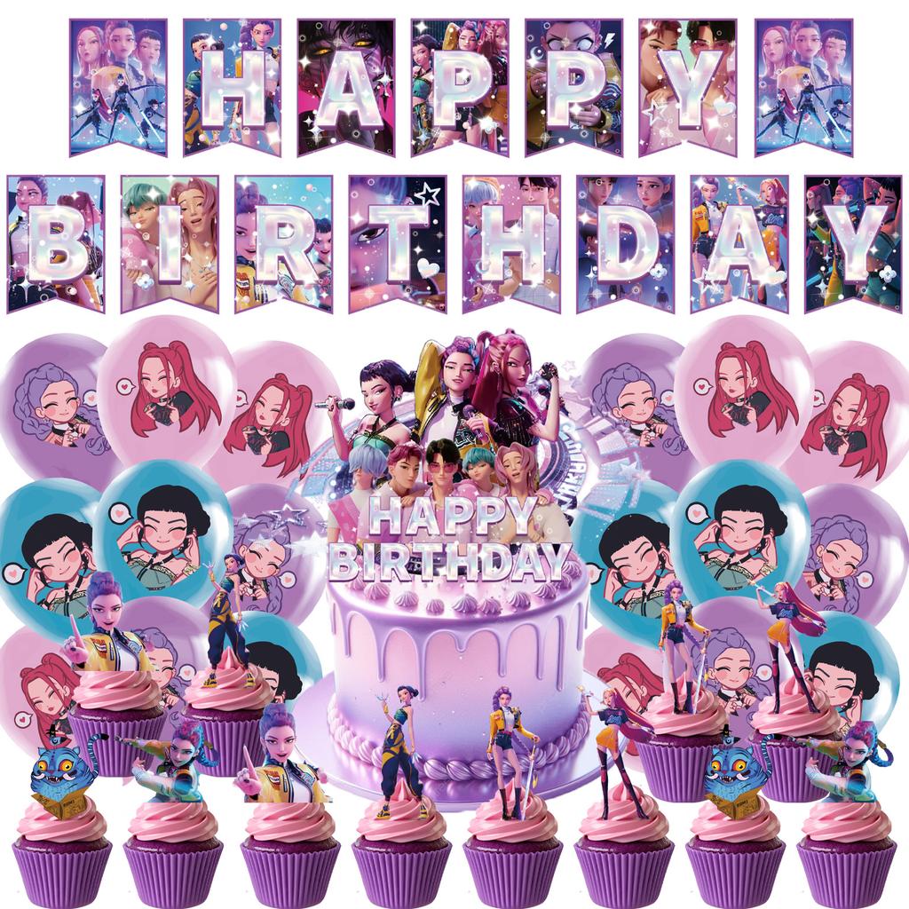 Тематическая вечеринка по случаю дня рождения, украшение для детского дня рождения, вставленный в торт кулон, макет вечеринки