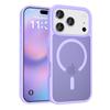 Применимо к чехлу для мобильного телефона iPhone11Air 1.1 магнитный полупрозрачный матовый чехол