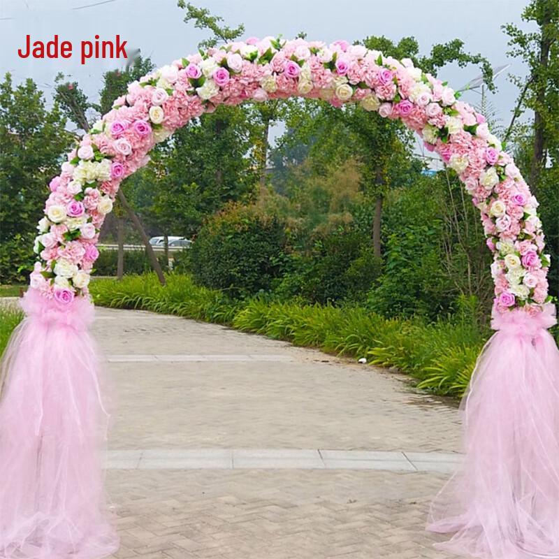 Retro Silk Flower Wedding Arch
