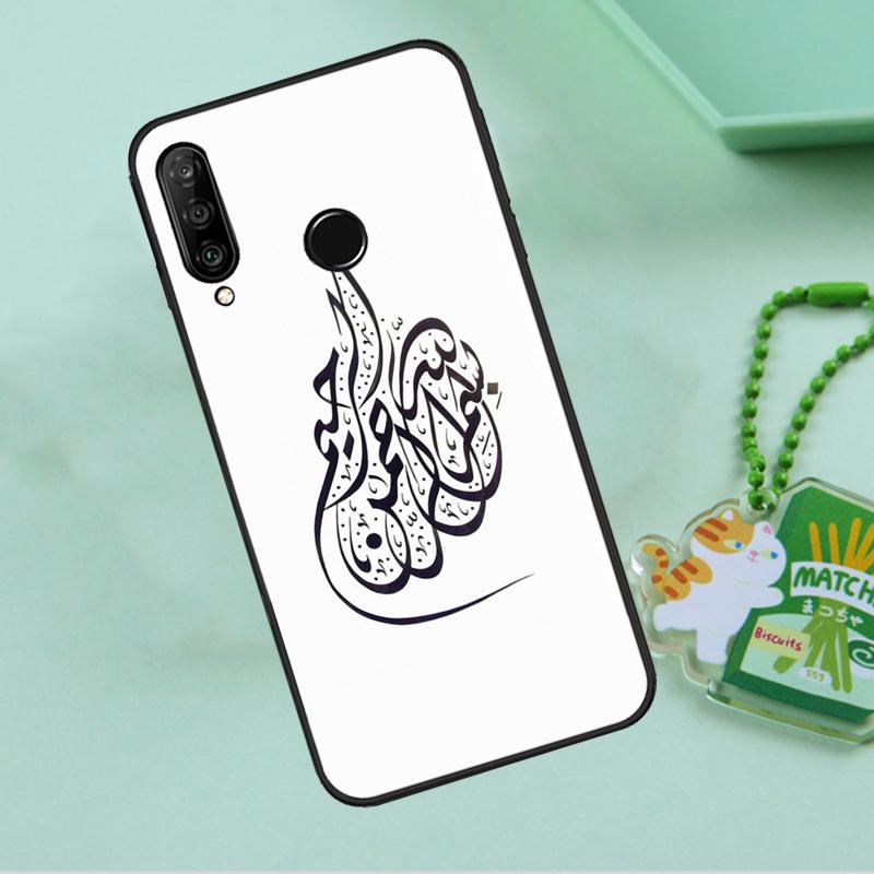 Аллах Ислам Мусульманин Коран Для Huawei Nova 12s 12i 11i 7i 8i 9 10 SE Y91 Y90 Y60 Y70 Y72 Y61 P60 Pro P30 P40 Lite Чехол