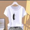 (Asian Size) Fashion Print Feather Watercolor 90s Trend Sweet Graphic Tee Female Casual T Clothing Casual Women's Summer Top Short Sleeve T-shirt