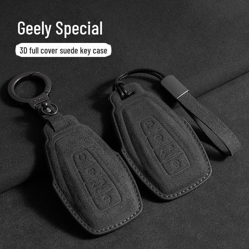Geely Key Cover for Dihao, Xingrui, Xingyue L, Binrui, Cool, Boyue, Binyue, and GS Models - Unisex Shell Buckle & Bag