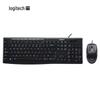 Logitech MK200 Проводной полноразмерный мультимедийный комплект: клавиатура и мышь