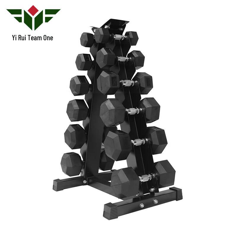 Rubber-Coated Hexagonal Dumbbell Set with Storage Rack