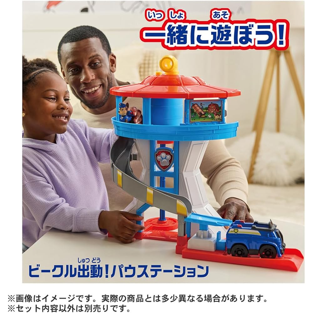 Takara Tomy Paw Patrol Basic Vehicle Kent Dash Buggy Toy Vehicle
