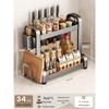 Chuudahuang Kitchen Countertop Spice Rack