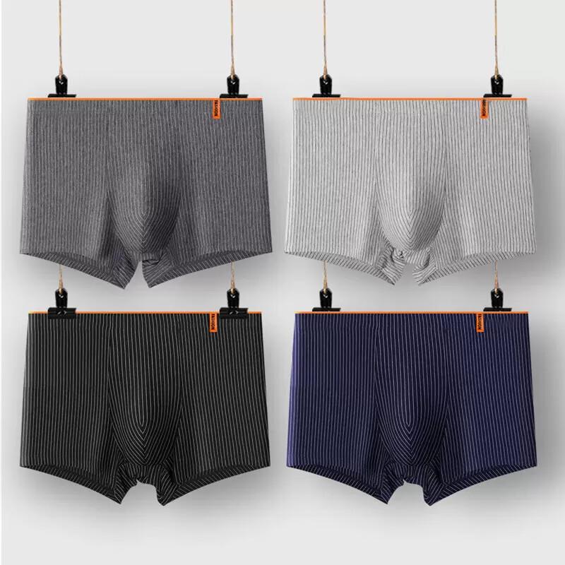 Nanjiren Мужские антибактериальные боксеры-брифы класса люкс (4-Pack)