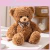 Delightful Bear Claire Large Plush Toy Deep Brown Teddy Bear For Bliss Snuggling