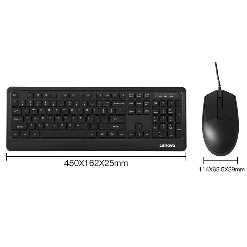 Lenovo KM102 Wired Keyboard Mouse Combo