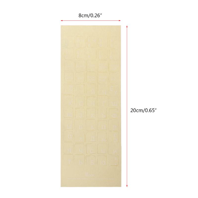 DIY Sticker Russian Sticker Decal For 10 To 17 Inch Notebook Computer Desktop Keyboard Keypad Laptop