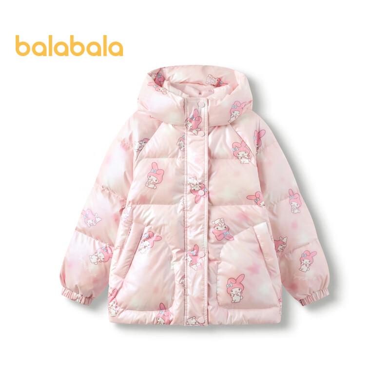 Пуховик для девочек Balabala Hello Kitty