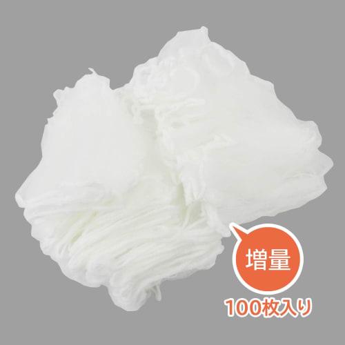 Zenkakyo Draining Stocking Net for Shallow Drains, Value Pack of 100 (Shallow Drain) ZB-4924