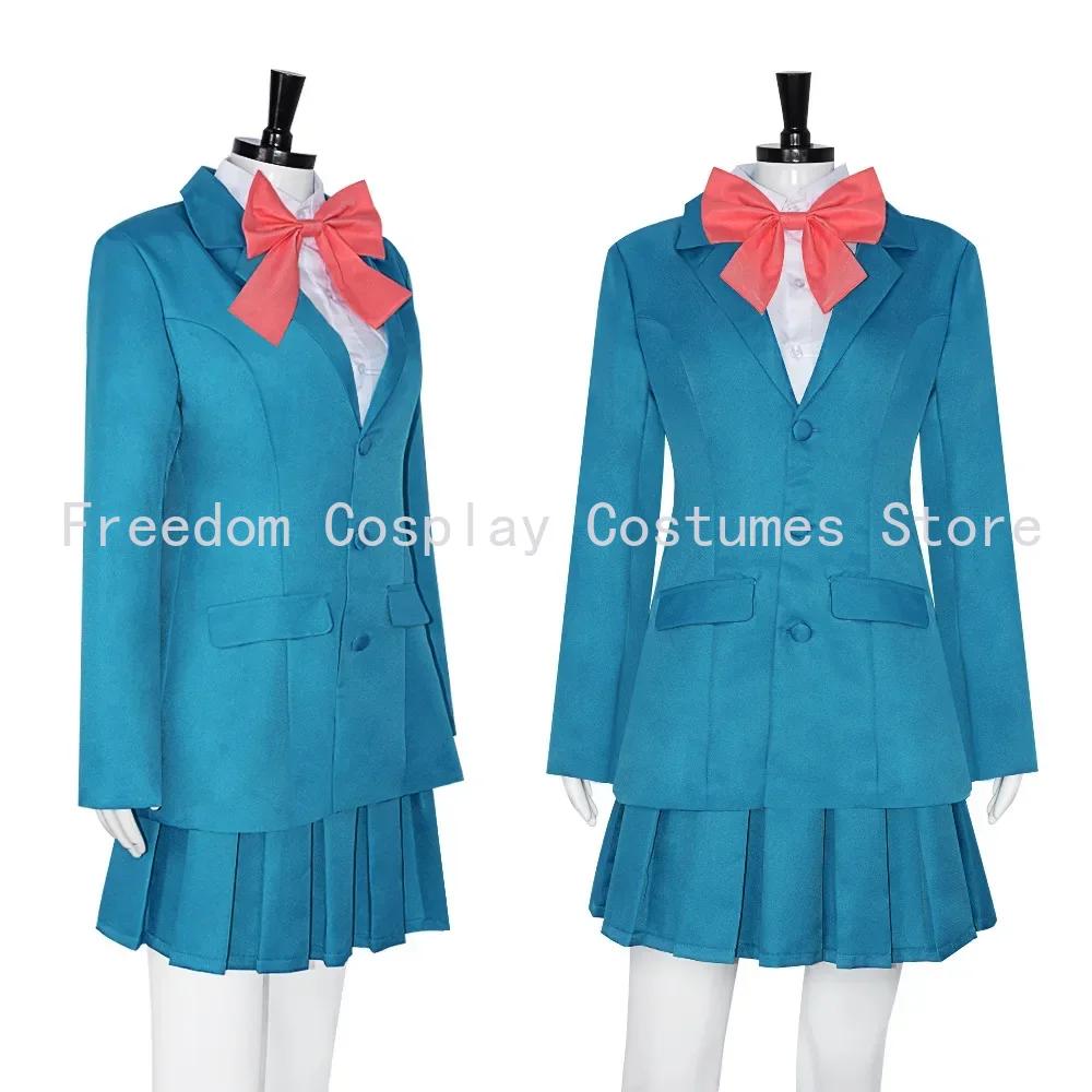 Anime Kimi ni Todoke From Me to You Sawako Kuronuma Cosplay Costume Full Set, JK School Uniform Blazer Skirt Shirt Bow