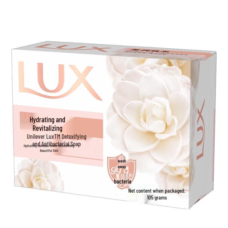 Lux Detox & Antibacterial Bar Soap