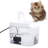 Ультра-тихая прозрачная поилка для кошек, электрический диспенсер для воды с USB, фонтан для воды для кошек, для дома