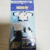 Я продаю костюмы для кукол Nendoroid Blue Rock
