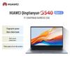 Huawei Бизнес-ноутбук Qingyun G540 Gen2 14 дюймов (Китайская версия)