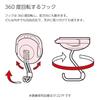 KOKUYO ABS Super Strong Magnetic Hook Tough Pita 10kgf Easy to Remove White Fuku-227W