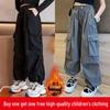 Girls' Autumn/Winter Velvet Cargo Sweatpants with Big Pockets - Trendy and Warm Style