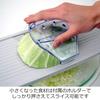 Suncraft Cabbage Slicer, 1mm Thin, Fluffy, Restaurant-Quality, 14cm Wide, with Safety Holder, Made In Japan, White, BS-271