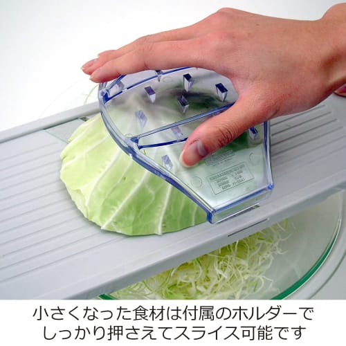 Suncraft Cabbage Slicer, 1mm Thin, Fluffy, Restaurant-Quality, 14cm Wide, with Safety Holder, Made In Japan, White, BS-271