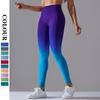 Леггинсы для йоги с высокой талией и градиентом, женские леггинсы для фитнеса, бесшовные вязаные эластичные колготки, брюки для занятий велоспортом и подъемом бедер