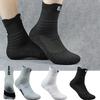 Men's Sports Socks, Thin, Breathable, Sweat Absorbent, Basketball Socks, Spring, Summer, Fall