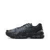 UNAFFECTED X Gel Kayano 20 Obsidian Grey Unisex Sneakers Black 1203A529-020