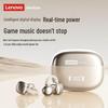 Lenovo Беспроводные Bluetooth-наушники с клипсой для уха