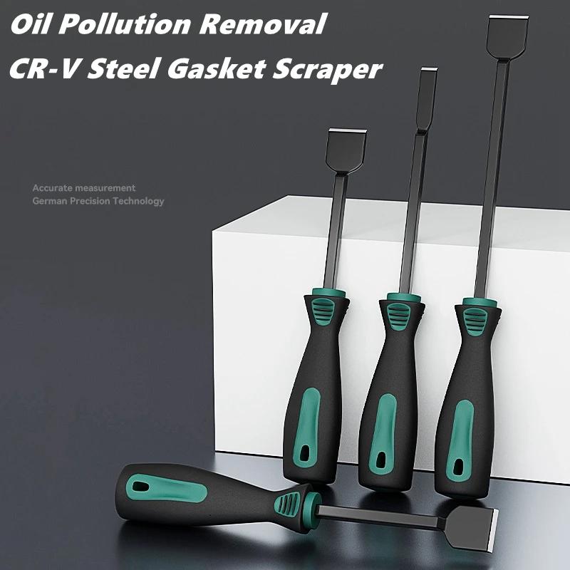 Motorcycle Gasket Scraper Rust, Motor Cleaning Car Engine Cylinder Oil Dirt Cylinder Sealant Clean-up Supplies Tool