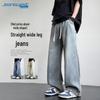 Мужские летние модные прямые джинсы Jeanswest
