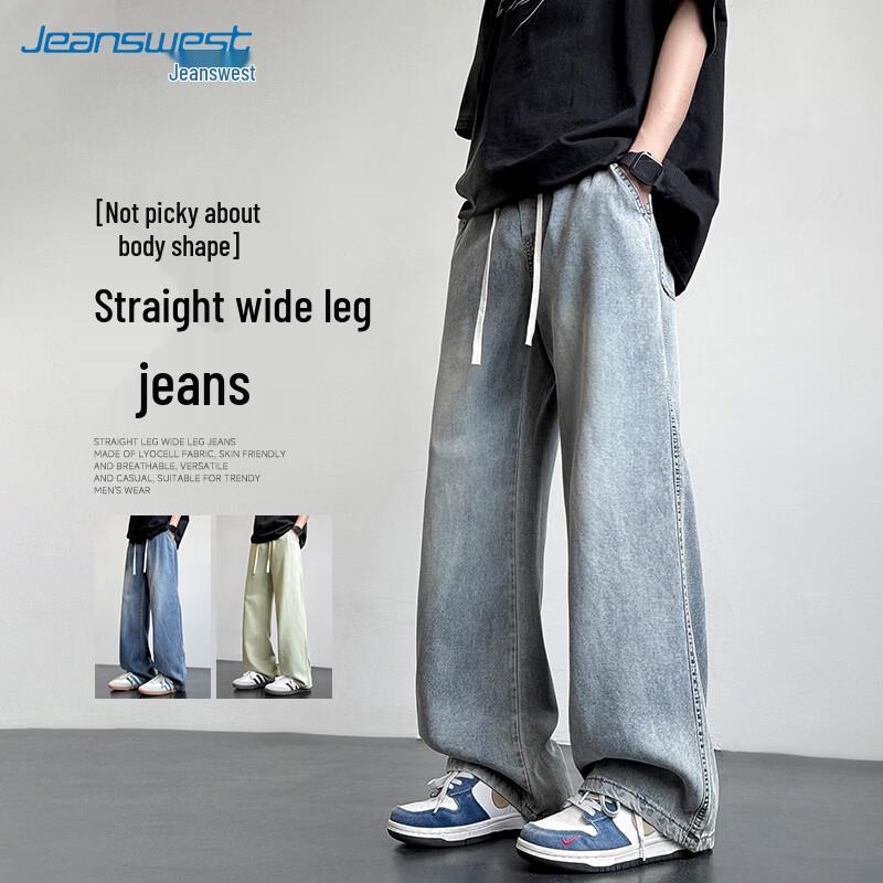 Мужские летние модные прямые джинсы Jeanswest