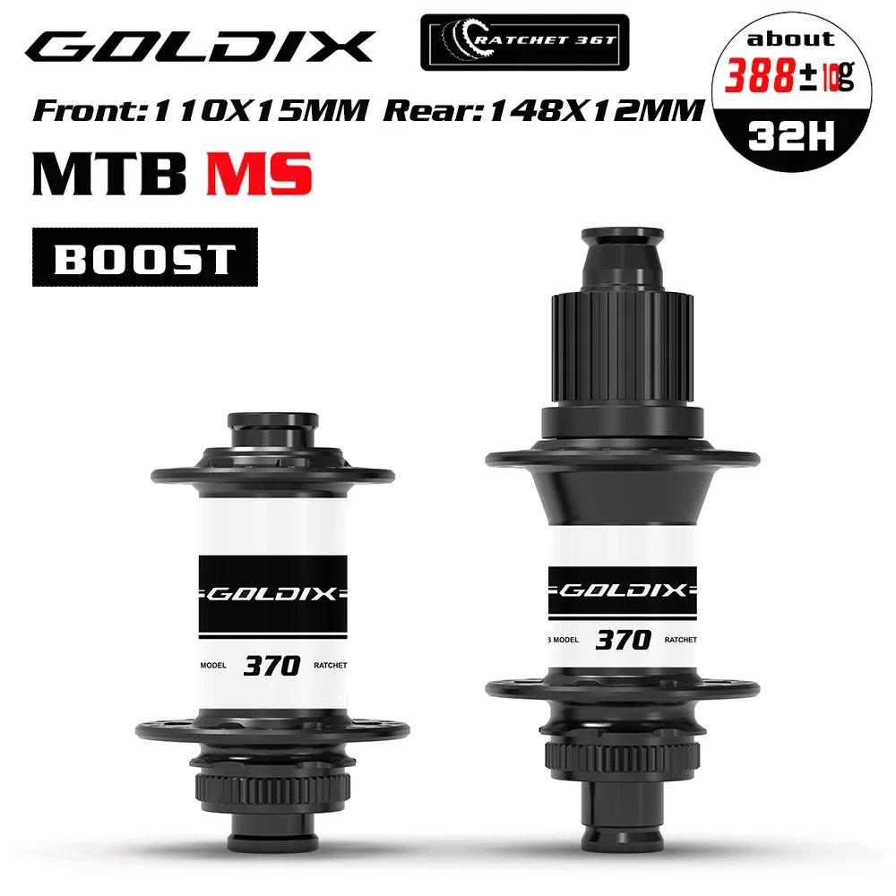 Goldix M370 32 Отверстия Boost Втулка Трещотка 36T 32-отверстная MTB Громкие Массы Шумная K7 Втулка 12-Скоростная Micro Spline Xd Передняя Задняя
