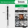 Nano Twist M35 Cobalt Straight Shank Drill Bit: Industrial-Grade with Large Capacity Spiral Flute for Fast Chip Removal