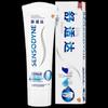 Sensodyne Professional Repair Зубная паста для чувствительных зубов