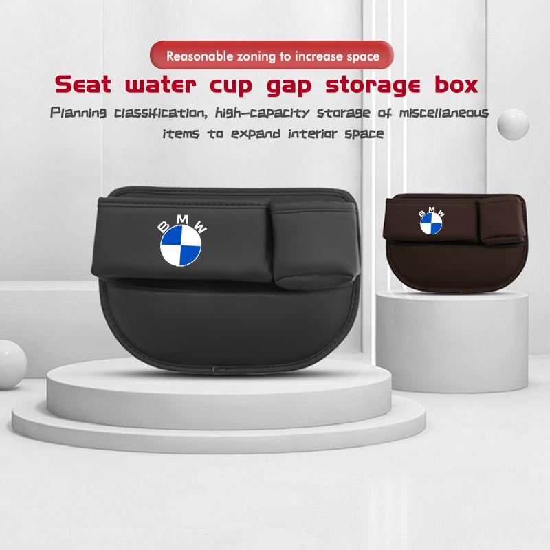 NYTB6 Leather Car Seat Gap Filler Storage Box Cup Holder Accessories For BMW M Performance E36 E46 E60 E90 E91 E92 E93 F30 F20