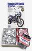 Tamiya Motorcycle Series Honda CRF1000L Africa Twin Plastic Model 16042 1/6 No.42