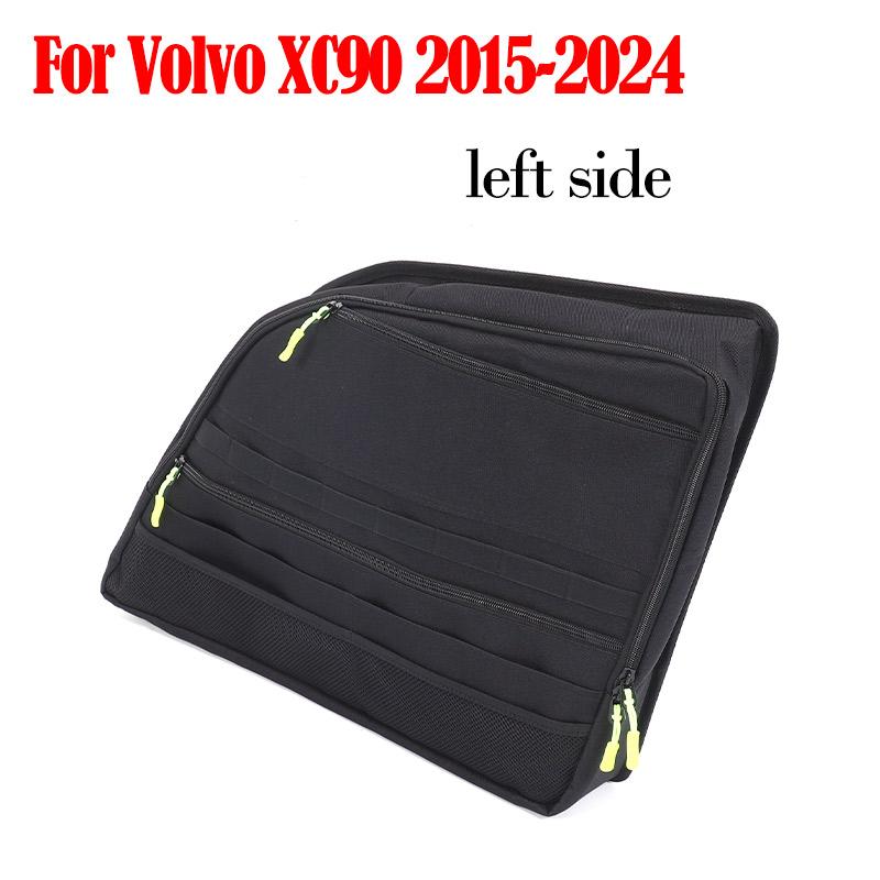 Для Volvo XC60 XC90 V90 2015-2025 Боковая сумка-органайзер для багажника автомобиля с множеством карманов для инструментов и груза, Автоаксессуары