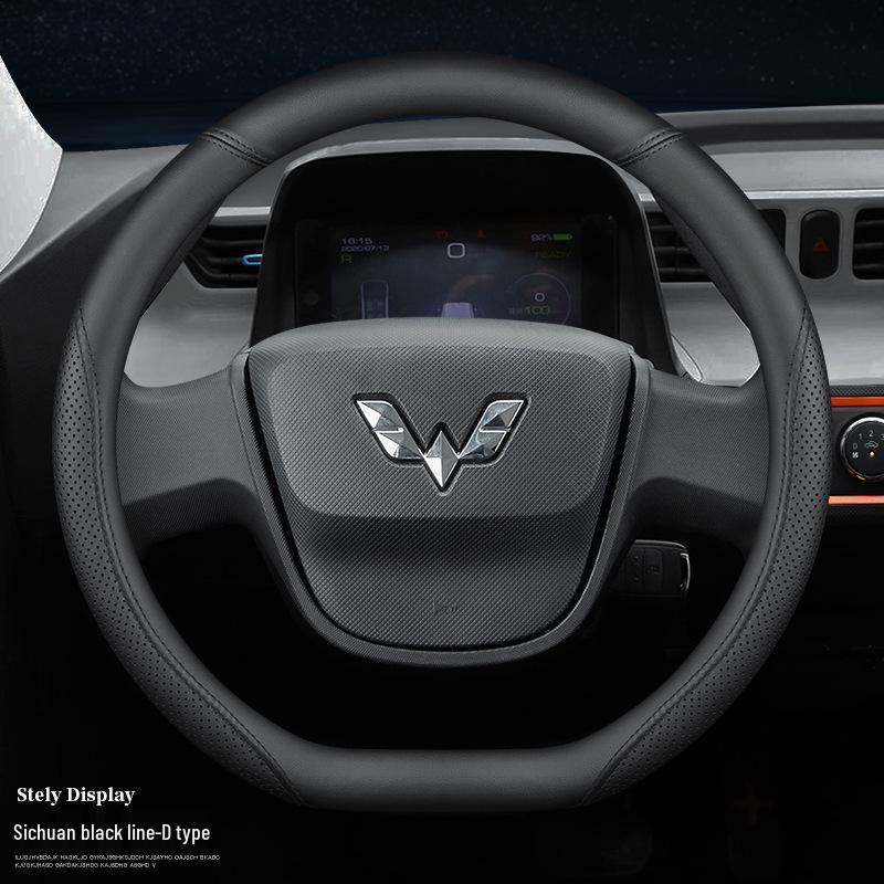 Натуральная кожаная оплетка руля для Wuling Hongguang/Mini/Plus/EV/V/S3/Rongguang/Kaijie/Zhengtu.