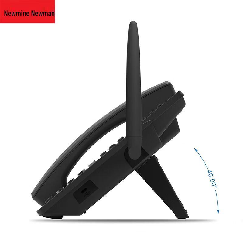 Newmine C266(01) 4G VoIP IP Conference Phone (CN version)