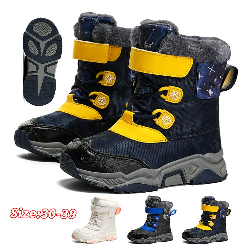Children Warm Snow Boots Kids Winter Cotton Shoes Non-slip Snow Outdoor Warm Plush Boots High Top Warm Furry Footwear Waterproof Warm Sneakers