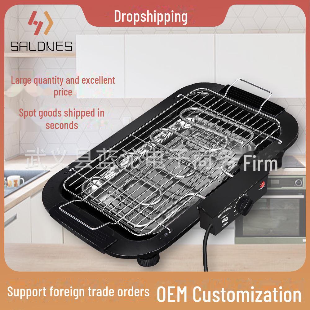 1800W Indoor Smokeless BBQ Grill with Intelligent Temperature Control