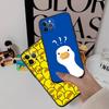 RP28 DUCK Cartoon Shell Phone Case for Samsung Galaxy Note 10 20 S23 S24 S25 Ultra FE Plus Edge Lite A02S A35 A07 A17