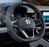 Four Seasons Steering Wheel Cover for NIO ET5, ET7, ES6, ES8, ES7, EC6, EC7 Cars