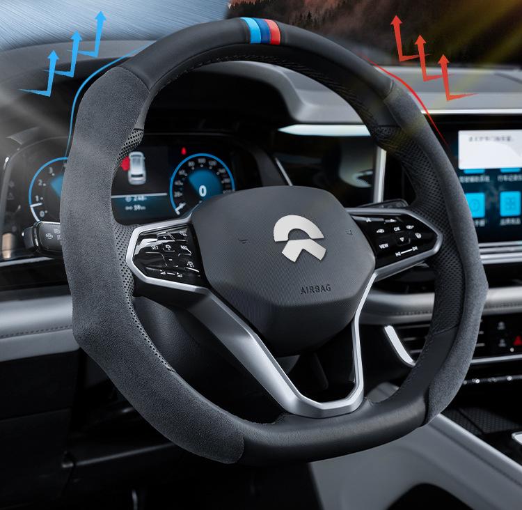 Four Seasons Steering Wheel Cover for NIO ET5, ET7, ES6, ES8, ES7, EC6, EC7 Cars